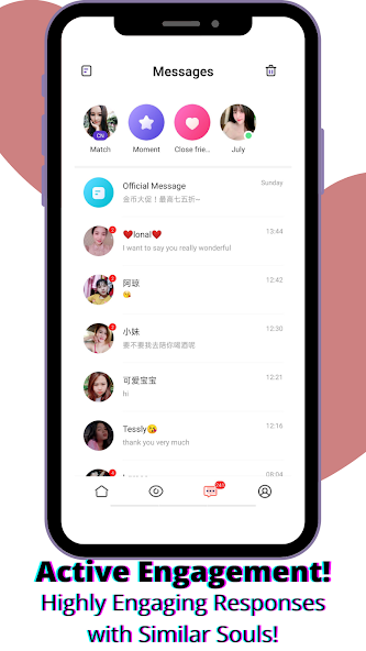 VICQ app screenshot